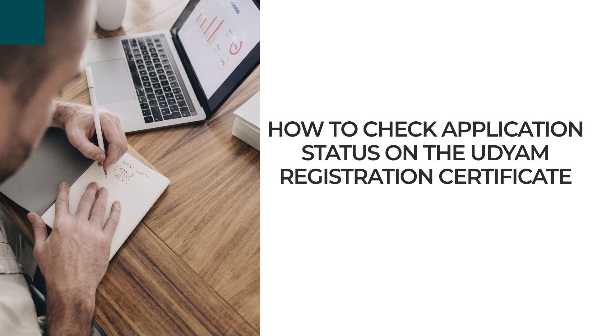 Udyam Registration Portal: How to Check Your Application Status