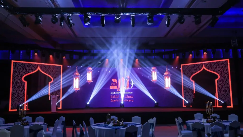 best event management companies in abu dhabi