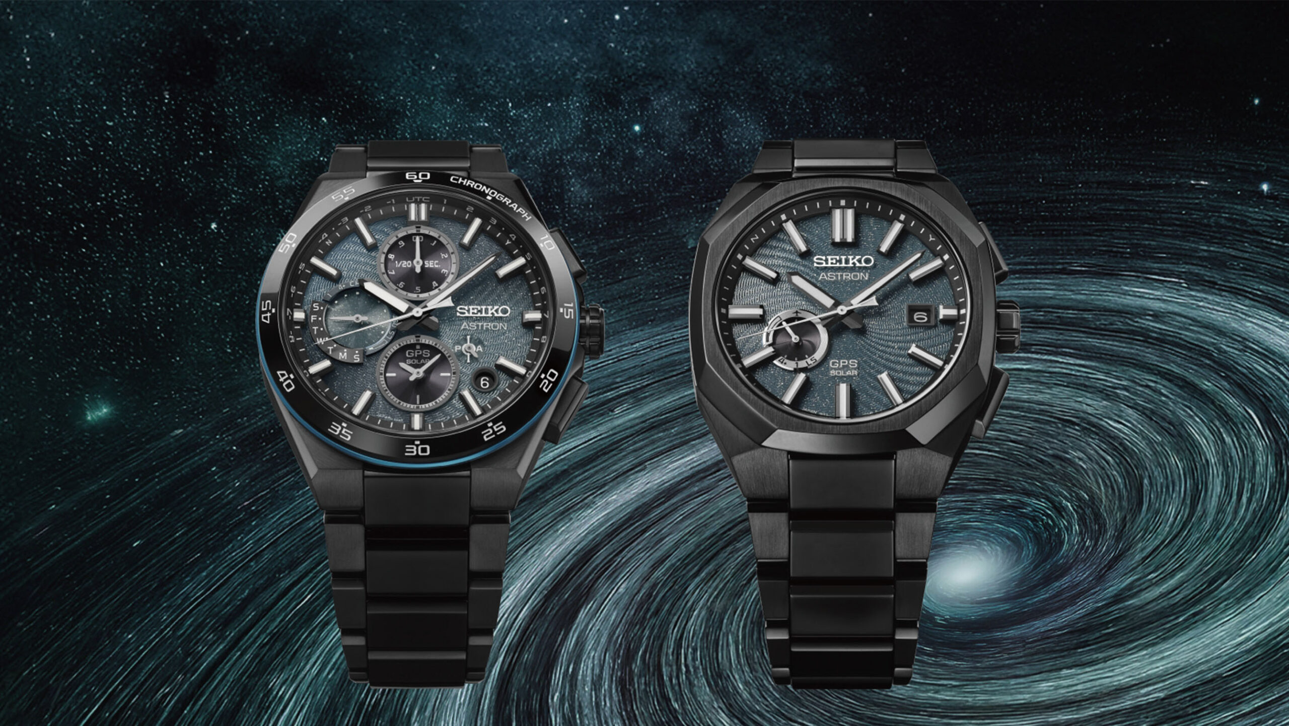 seiko astron watch
